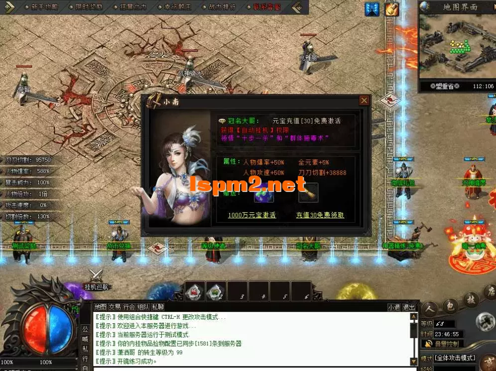 QQ图片20260628234701.webp