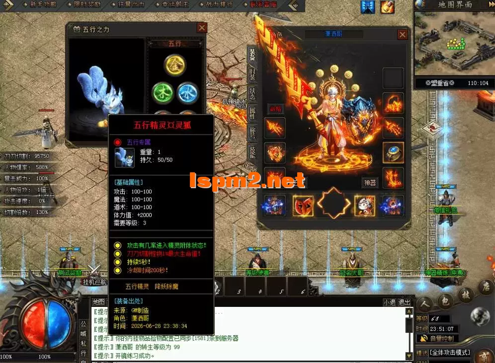 QQ图片20260628235115.webp