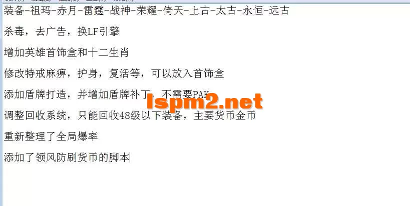 QQ图片20260629165207.webp