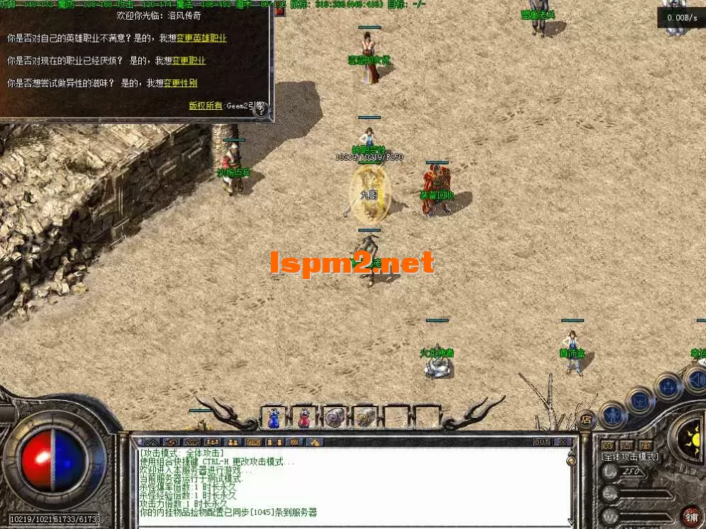 QQ图片20260629160510.webp