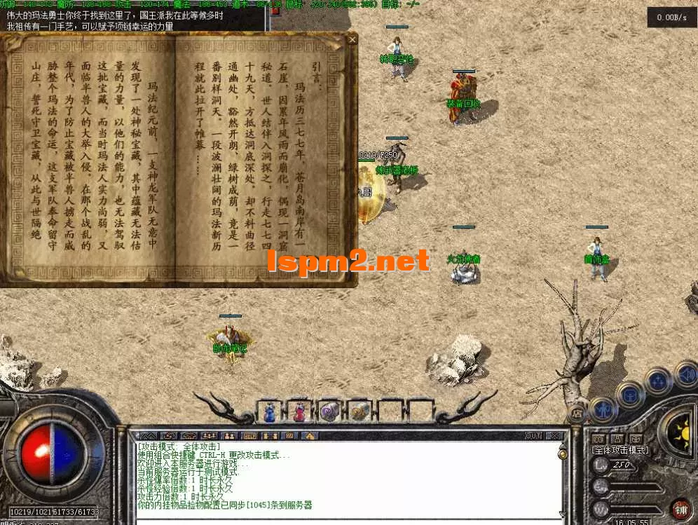 QQ图片20260629160602.webp