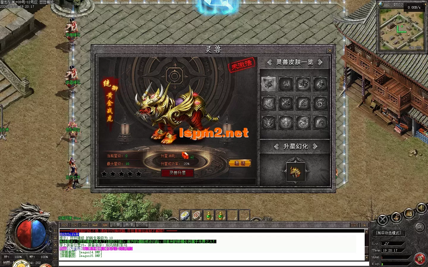 Images16.webp