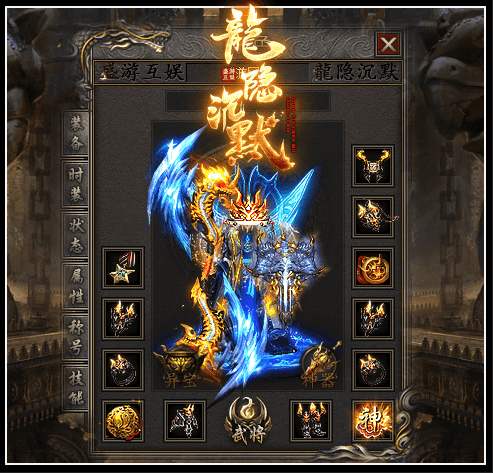 3.gif