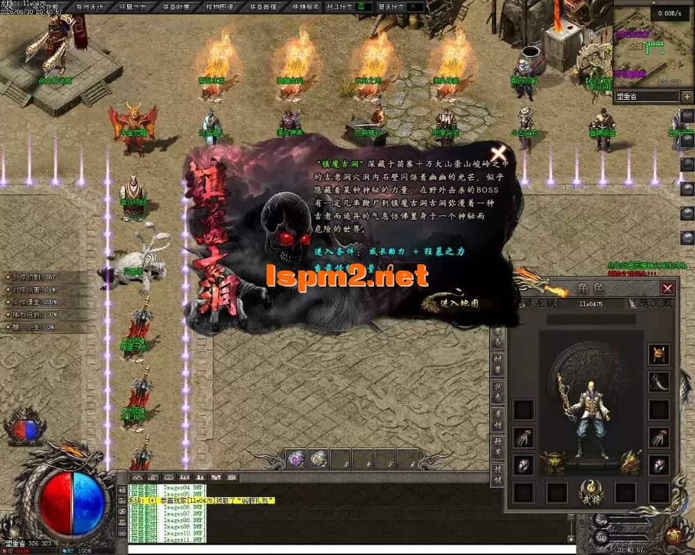 Images12.webp