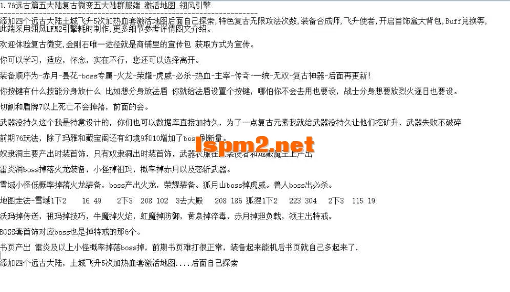 QQ图片20260701105315.webp