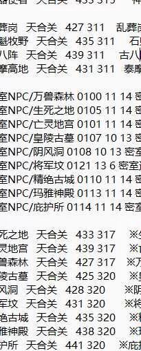 QQ20260702-091034.webp