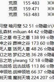 QQ20260702-091059.webp