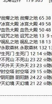 QQ20260702-091113.webp