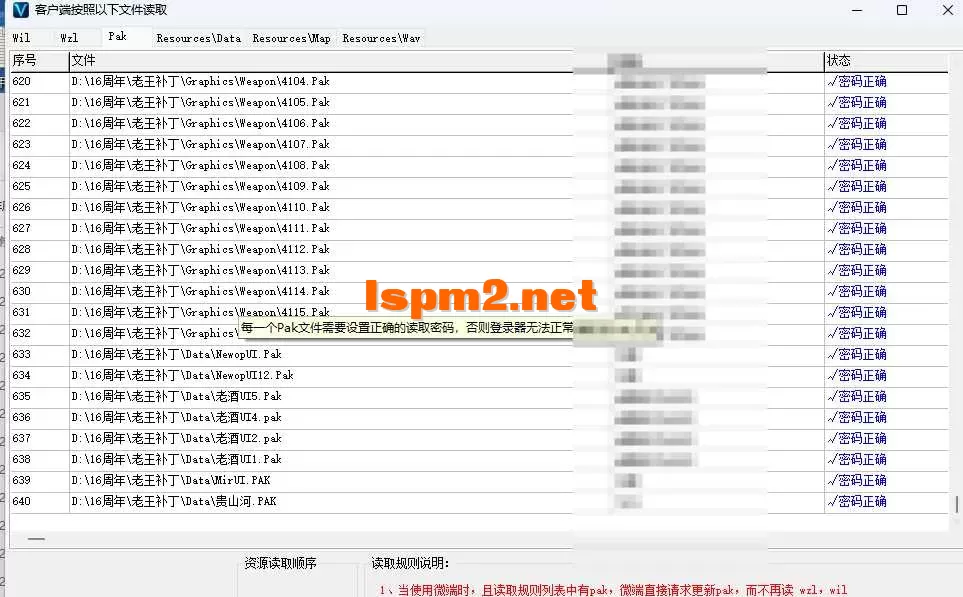 QQ20260704-092734.webp