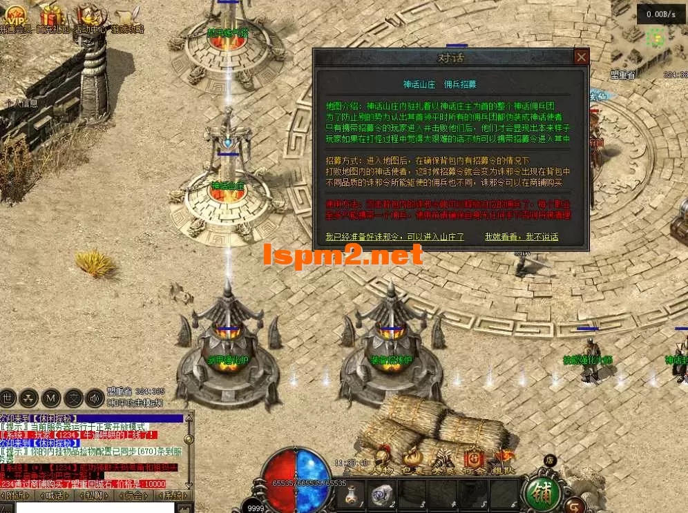 QQ图片20260704113048.webp