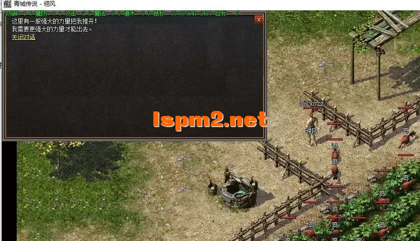 QQ截图20260707094345.webp