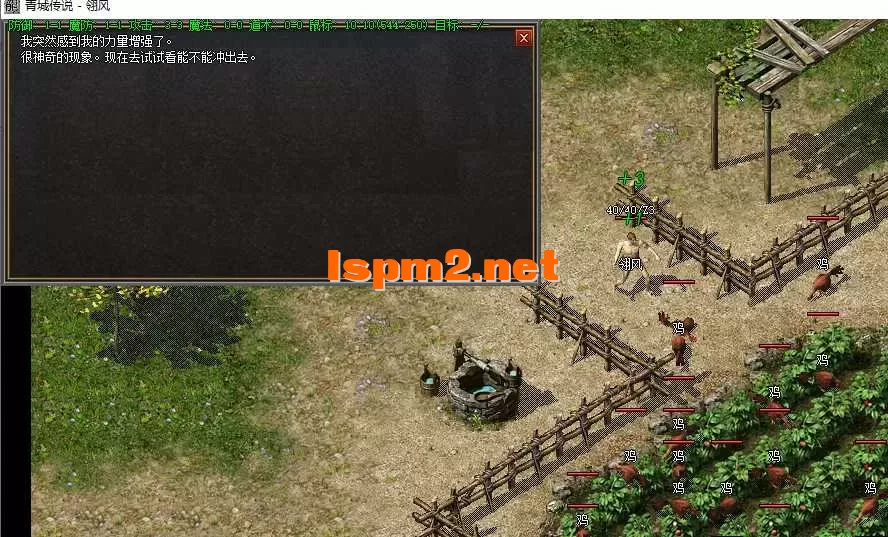 QQ截图20260707094359.webp