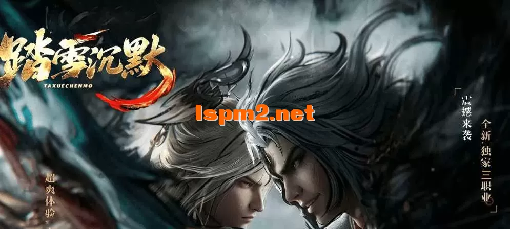 QQ图片20260713202826.webp