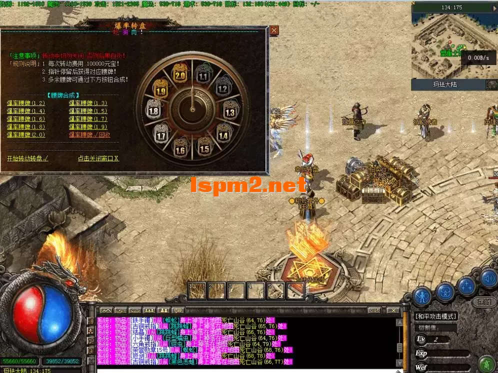 QQ图片20260713203231.webp