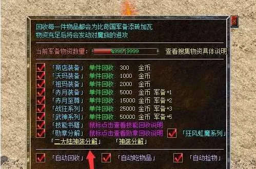 QQ截图20260714171812.webp