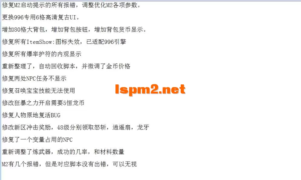 QQ图片20260714225055.webp