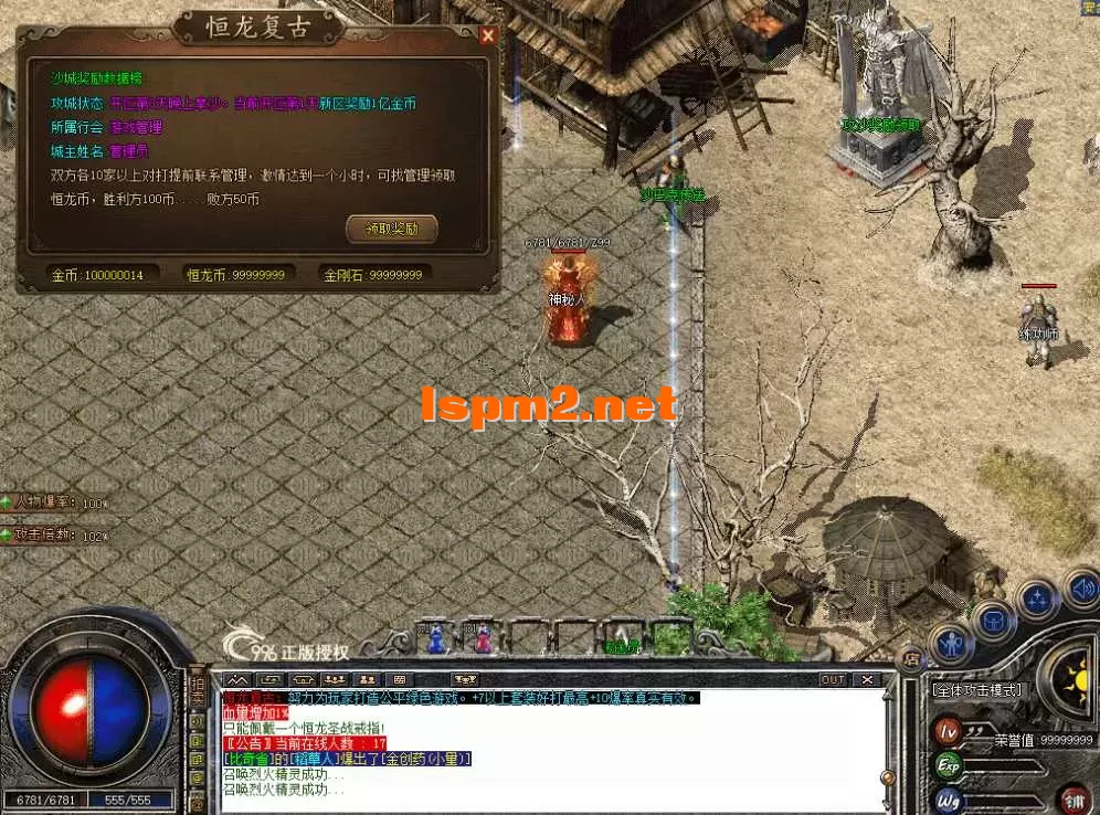 QQ图片20260714222149.webp