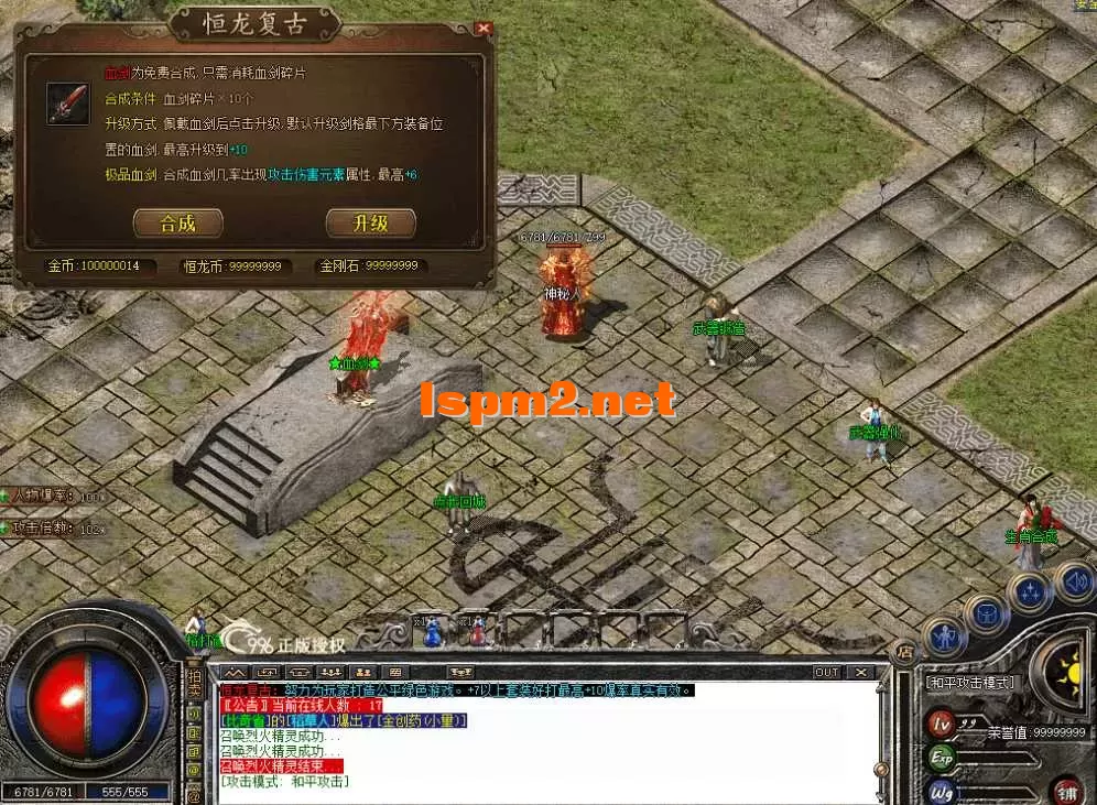 QQ图片20260714222335.webp