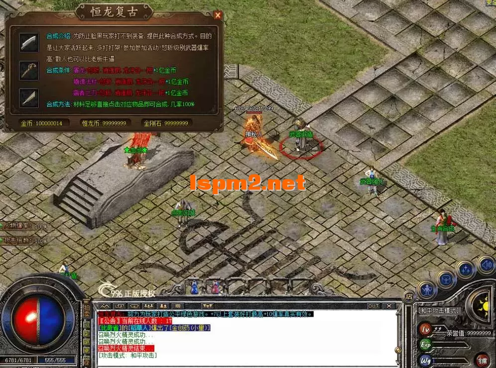QQ图片20260714222352.webp