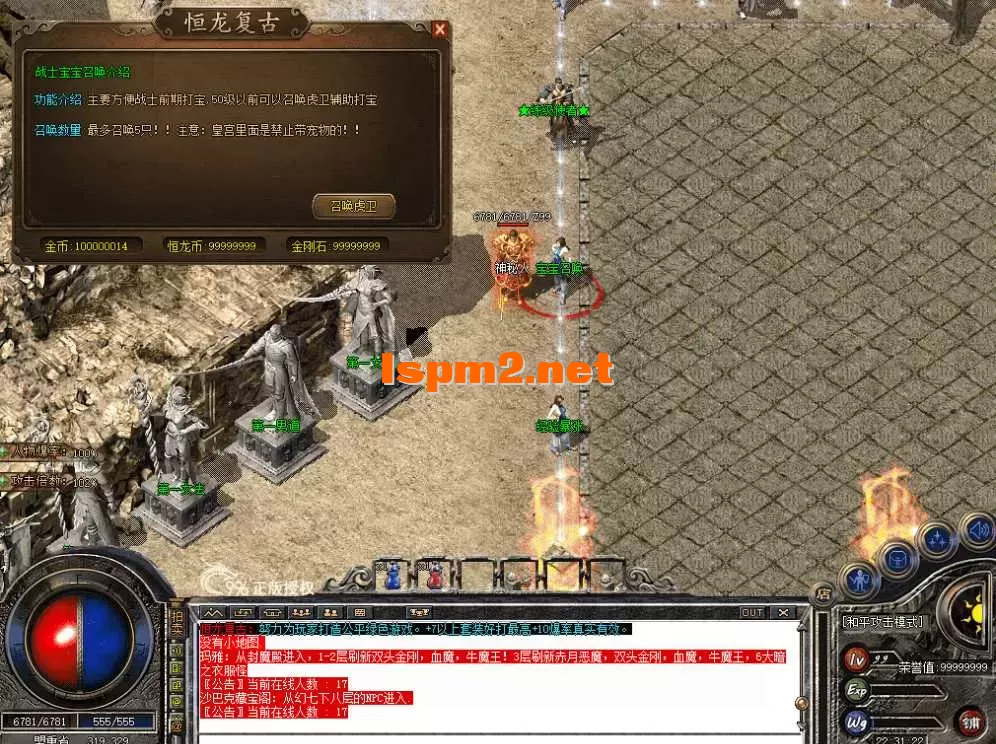 QQ图片20260714223131.webp