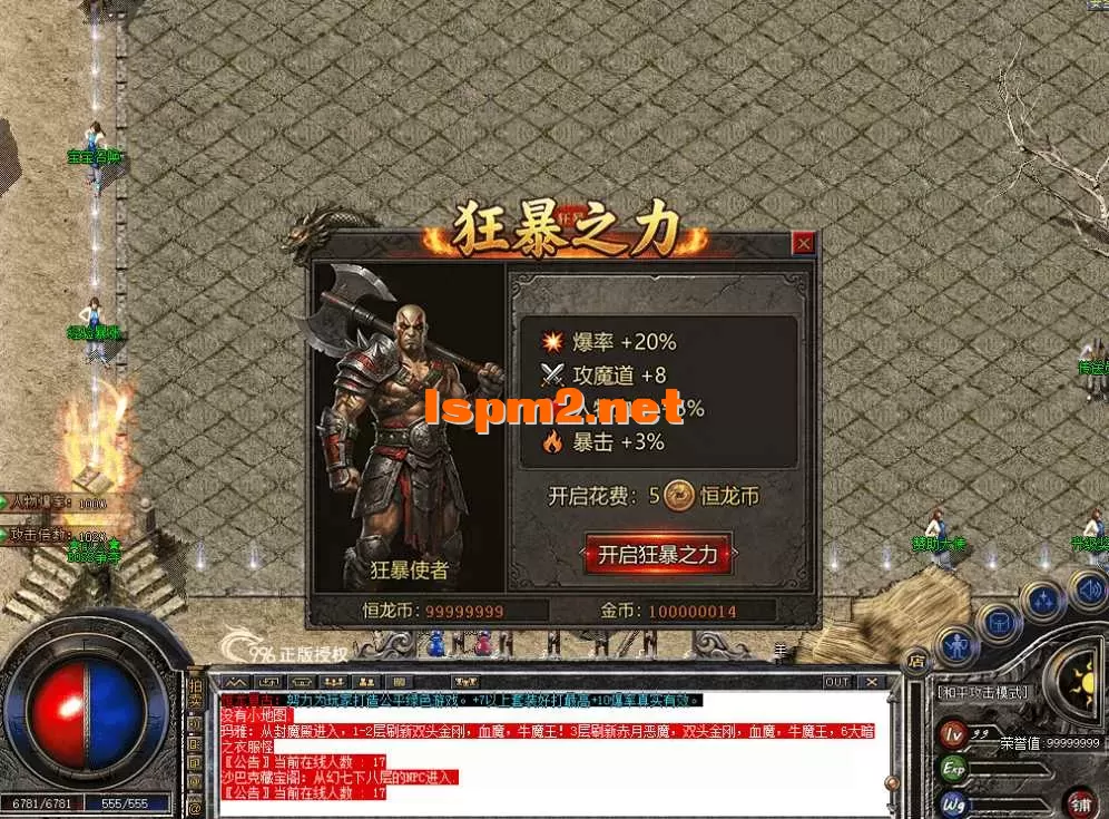 QQ图片20260714223228.webp