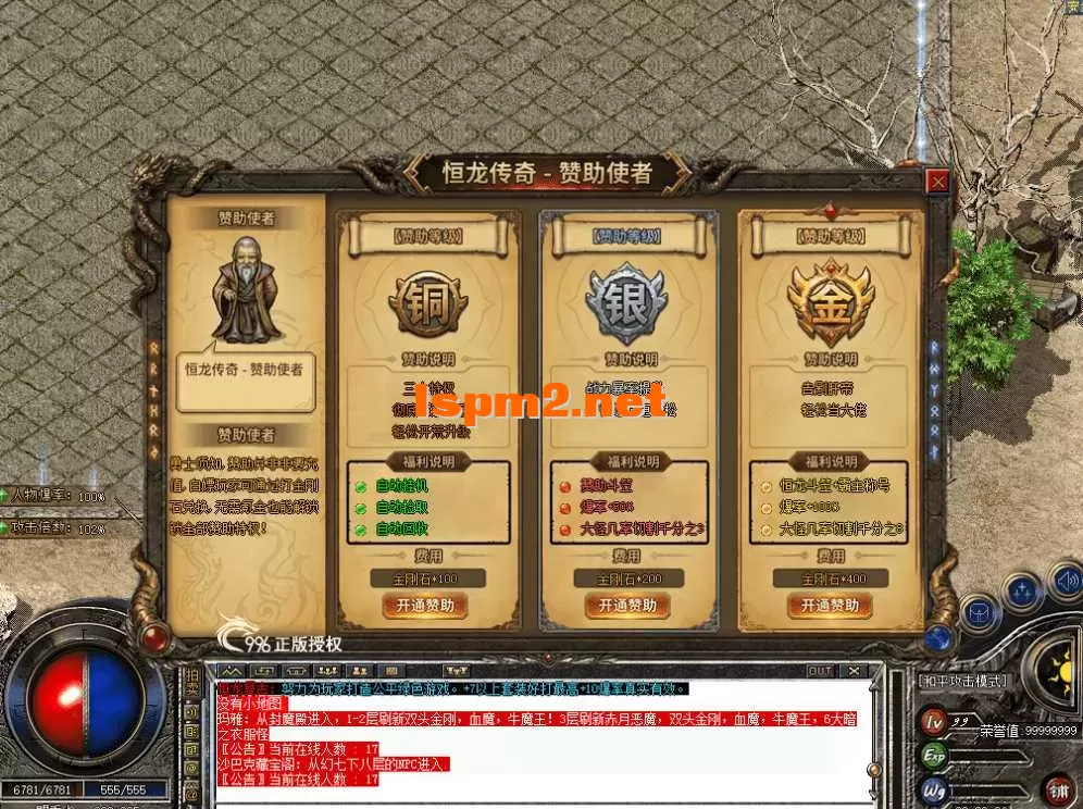 QQ图片20260714223245.webp