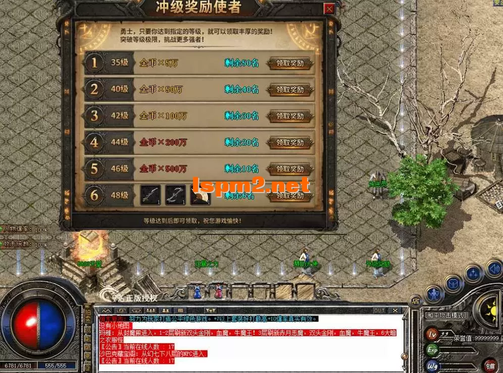 QQ图片20260714223303.webp