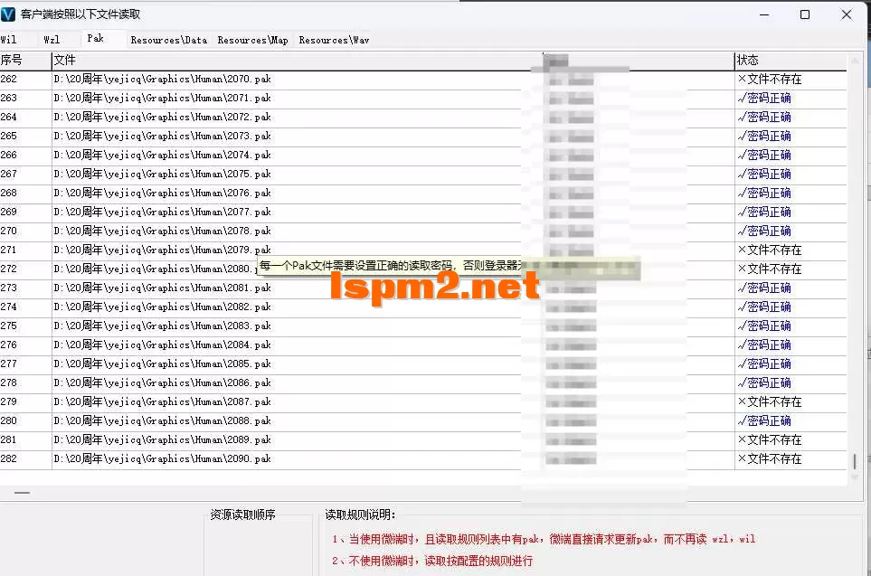 QQ20260715-054917.webp