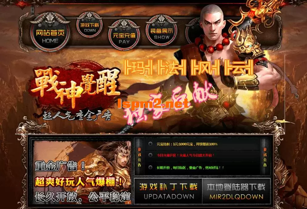 QQ图片20260715110015.webp