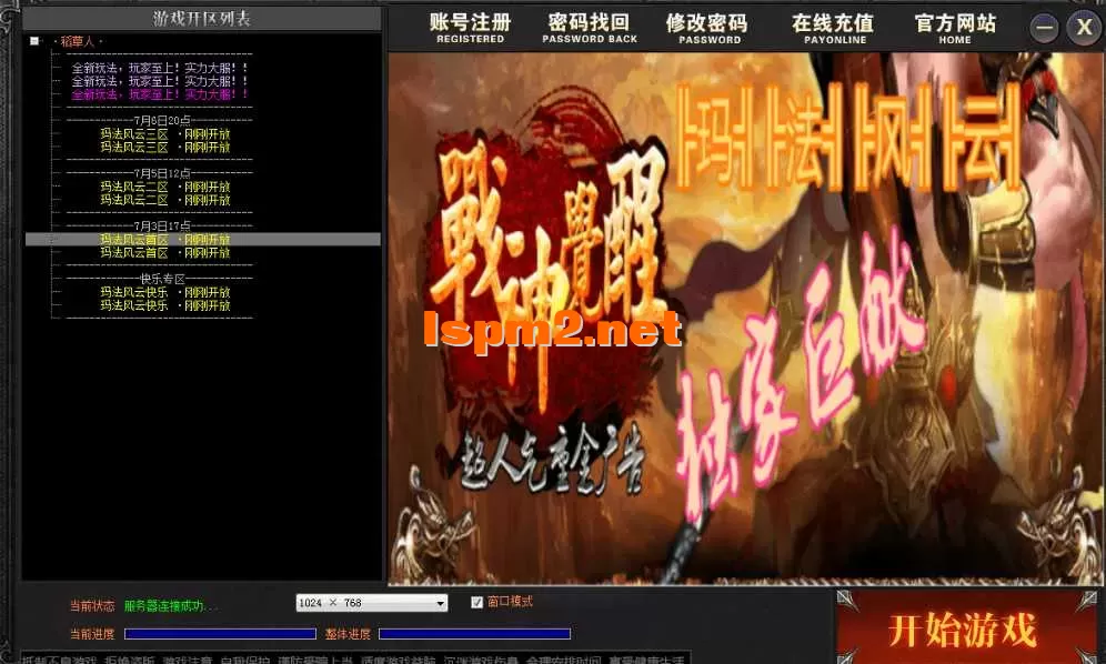 QQ图片20260715110530.webp