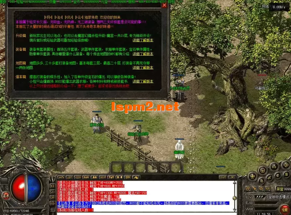 QQ图片20260715120006.webp