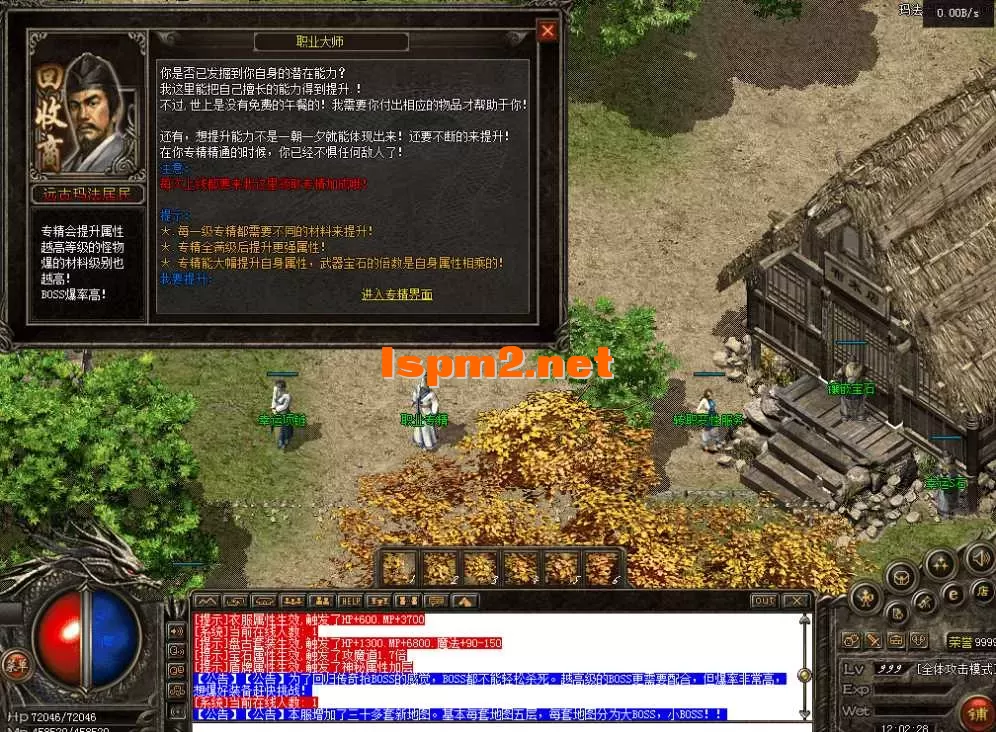 QQ图片20260715120236.webp