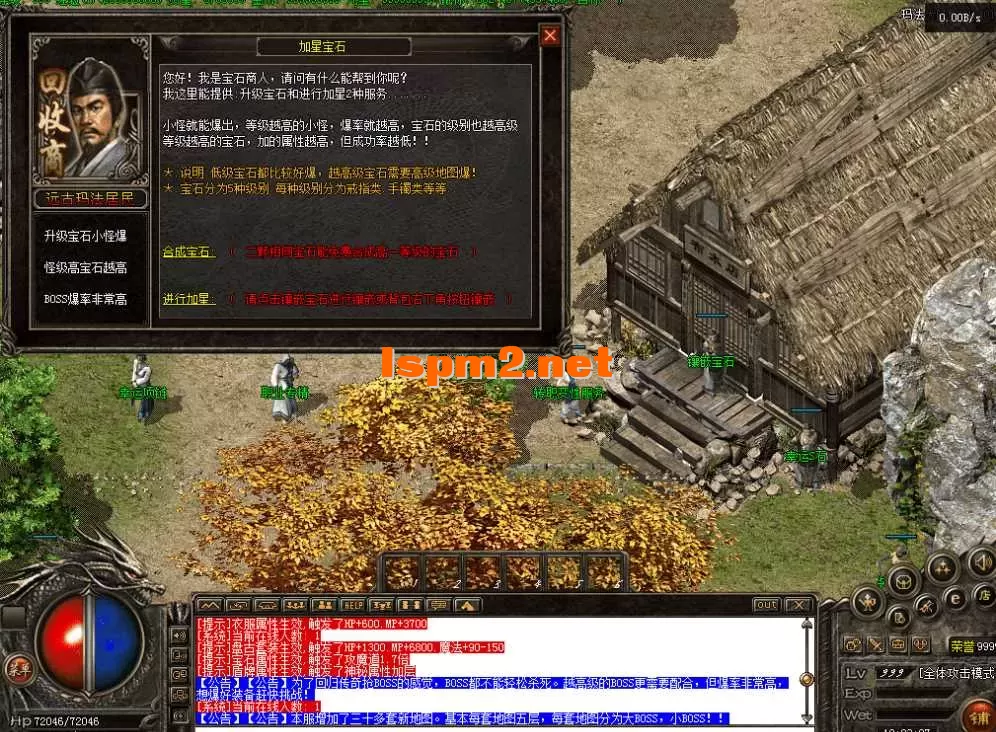 QQ图片20260715120315.webp