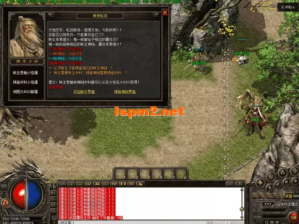 QQ图片20260715120657.webp