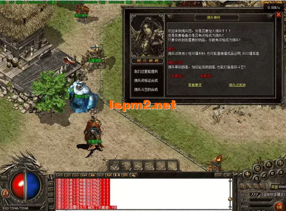 QQ图片20260715120806.webp