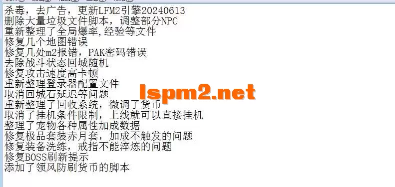 QQ图片20260715221925.webp