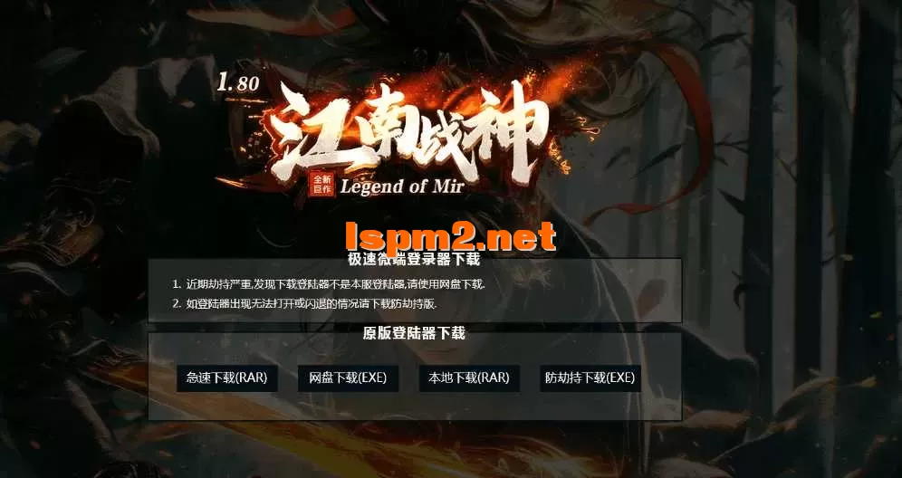 QQ图片20260715213321.webp