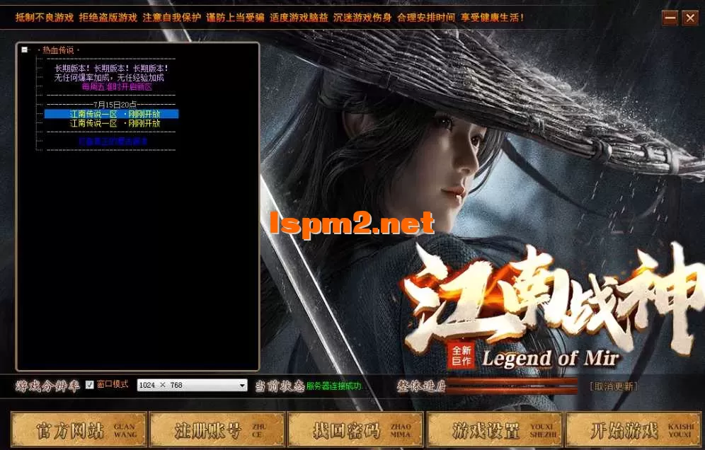 QQ图片20260715213403.webp