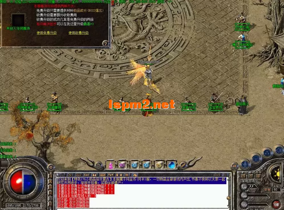 QQ图片20260715214817.webp
