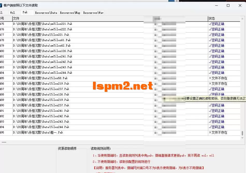 QQ20260717-092035.webp