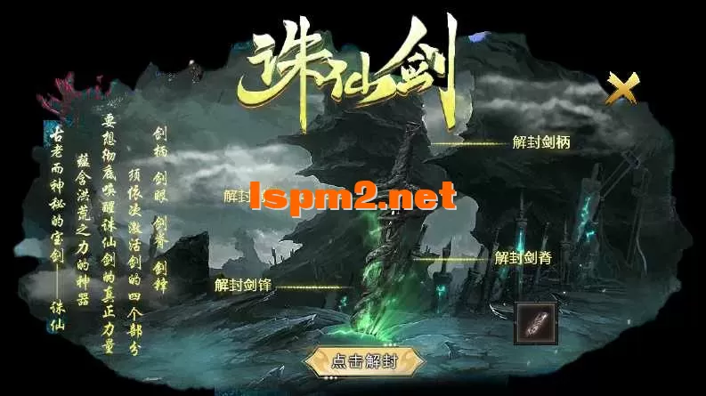 8.webp