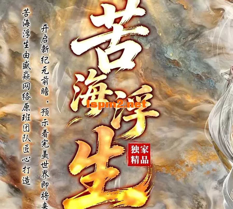 QQ20260719-001901.webp
