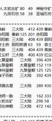 QQ20260719-002444.webp