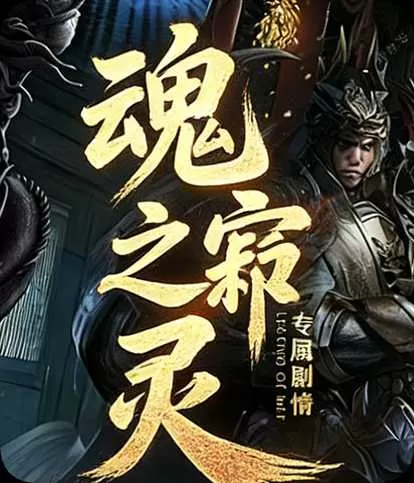 QQ20260420-095715.webp