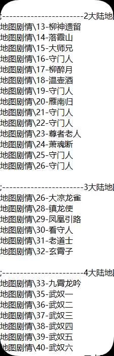 QQ20260420-100327.webp