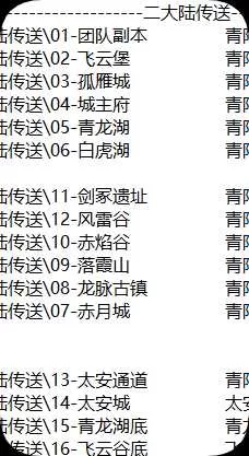 QQ20260420-100404.webp