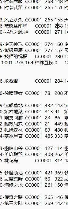 QQ20260722-163215.webp