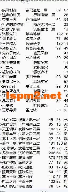 QQ20260722-171214.webp