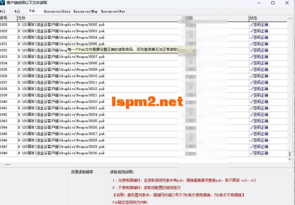 QQ20260722-171817.webp