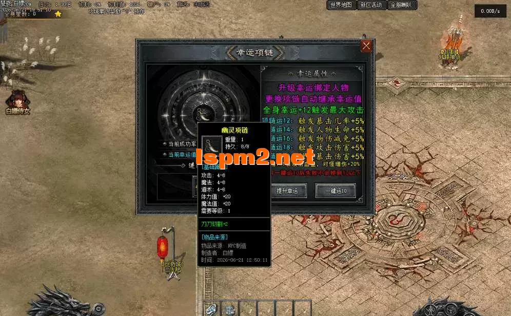 004.webp